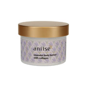 Moisturizing Body Butter Cream with Collagen - Unisex